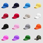 Advertising Baseball Hats